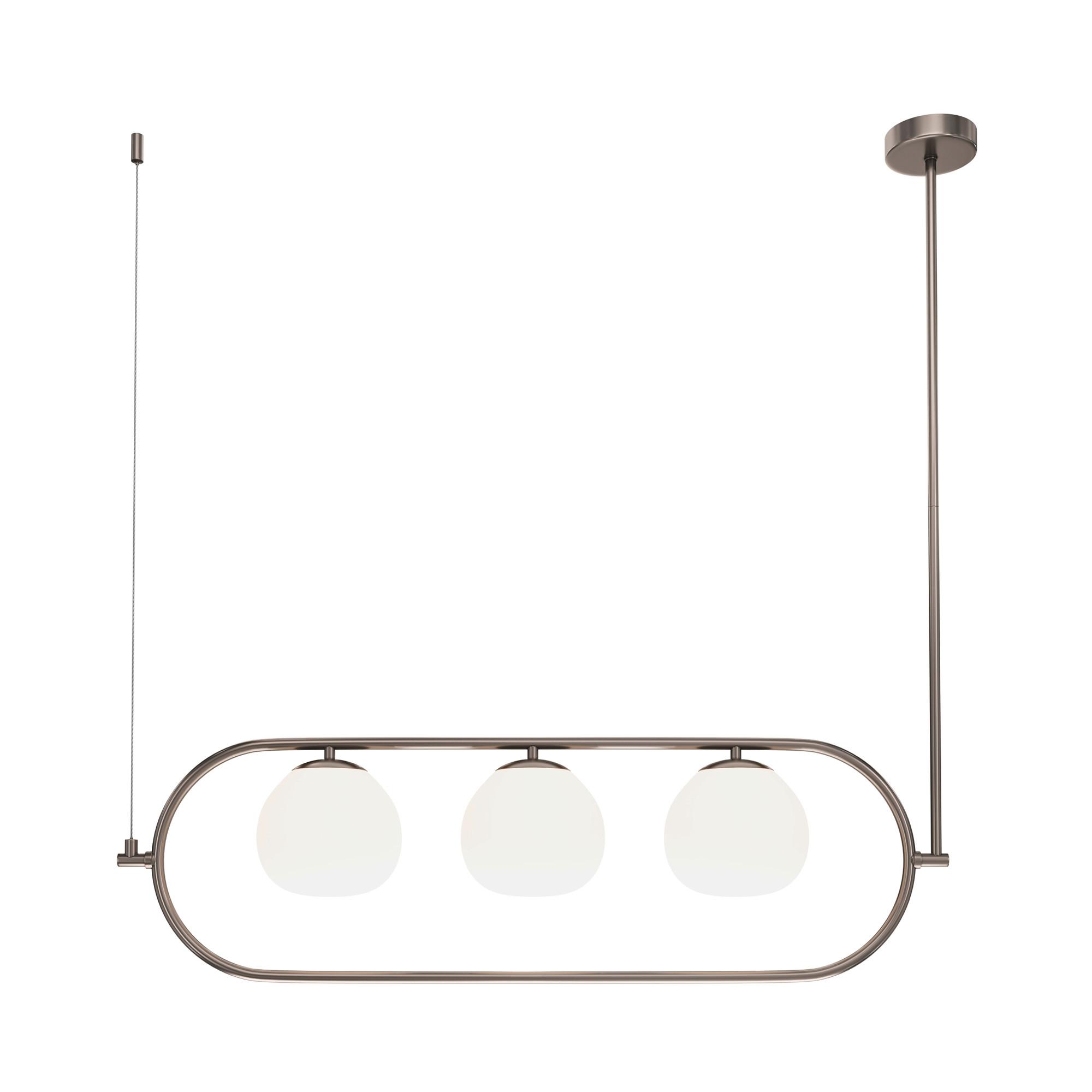 Pendelleuchte Erich - Weiß/Nickelfarben, Trend, Glas/Metall (89/25,5/137cm) - MAYTONI