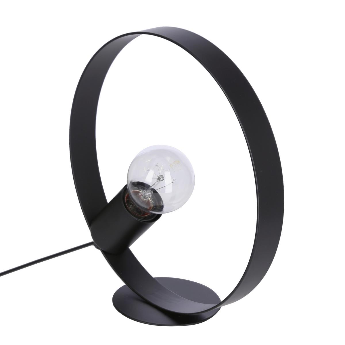 Tischleuchte Nexo - Schwarz, Trend, Metall (10/25/25cm)