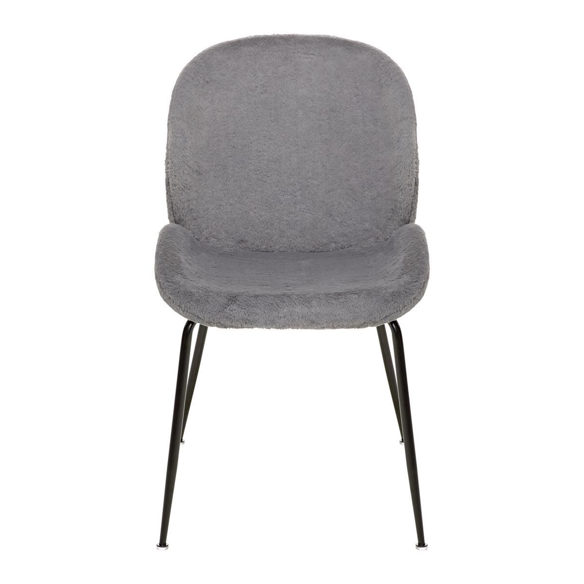 Jídelní židle CHIARA šedá - šedá/černá, Moderní, kov/dřevo (49/82/63cm) - Bessagi Home