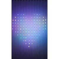 DEKORAČNÍ LED SVÍTIDLO VORHUN - bílá/černá, Konvenční, plast (140/140cm) - Mömax
