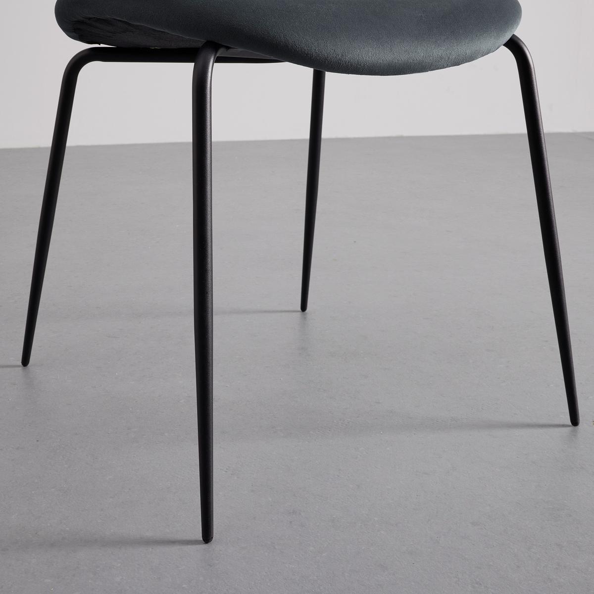 Jídelní židle ALICIA tmavě šedá - černá/tmavě šedá, Moderní, kov/dřevo (53/82,5/53cm) - Bessagi Home