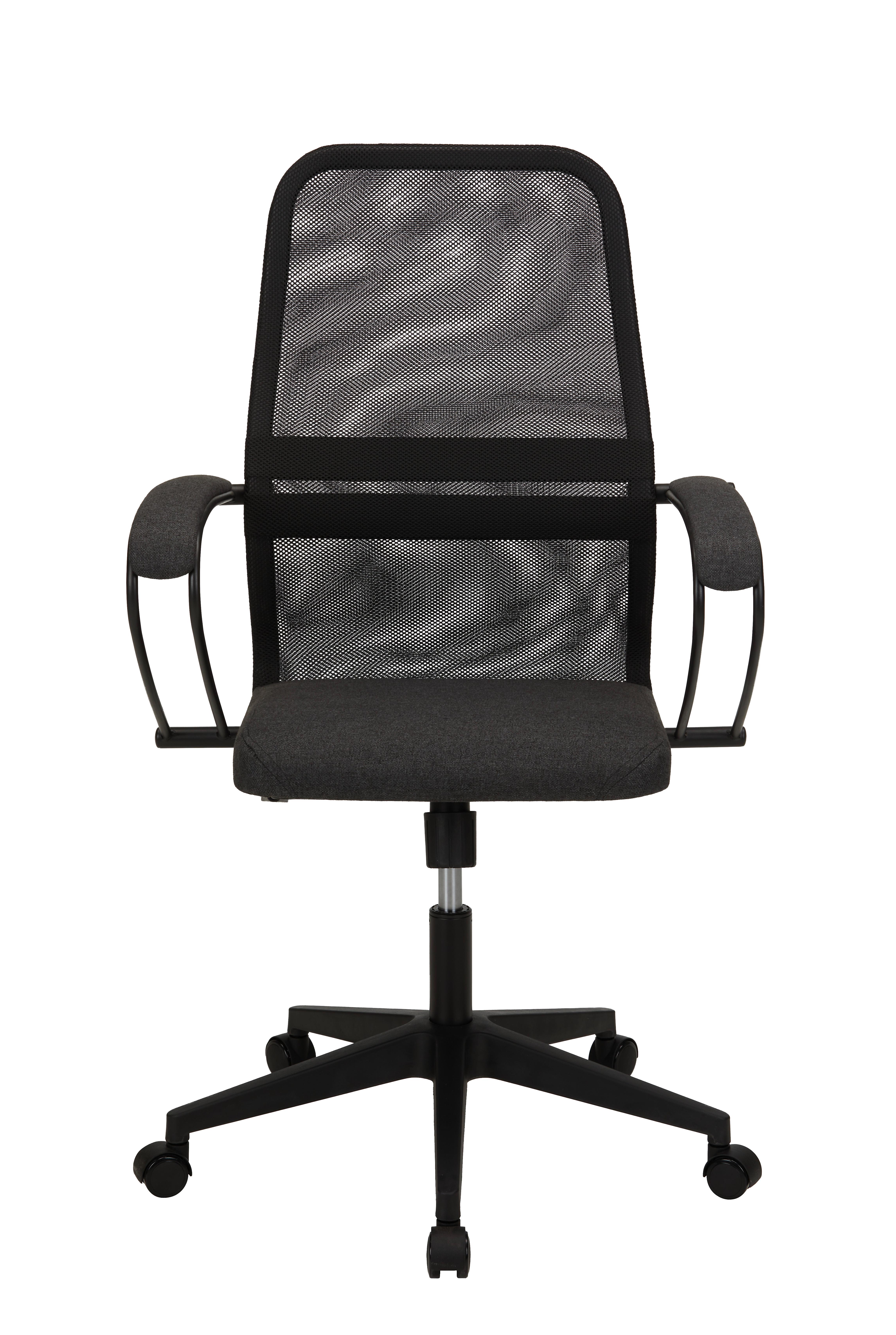 Kancelárska Stolička Čierna Farba - čierna/sivá, Moderný, kov/textil (68/118-130/71cm) - Premium Living