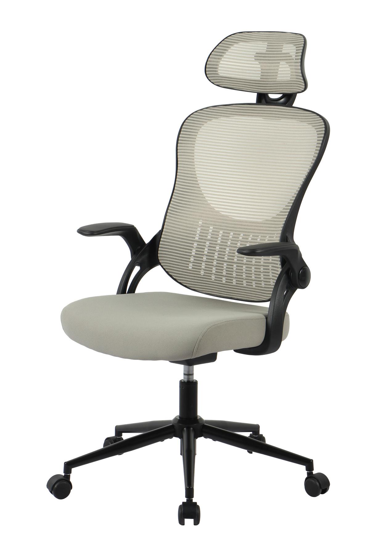 OTOČNÁ ŽIDLE POLLY - šedá/černá, Moderní, kov/textil (68/116-133/64cm) - Mömax