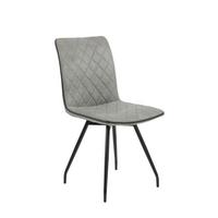 Esszimmerstuhl Sabine Grau Gepolstert/ Beine Schwarz - Schwarz/Grau, MODERN, Textil/Metall (45/90/59cm)