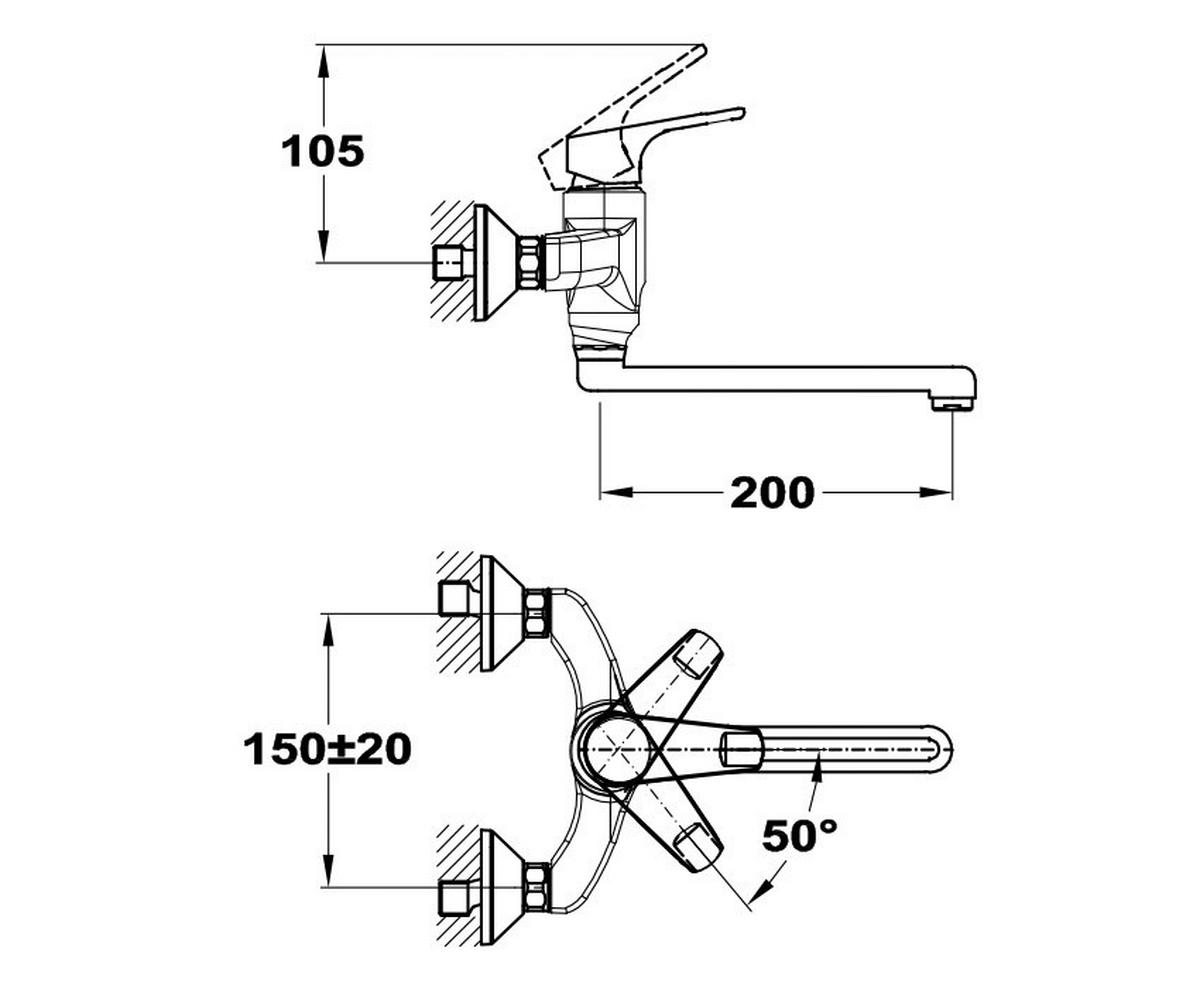 Fali Mosogató Csaptelep Mofém Junior Evo - fém (17/15/22cm)