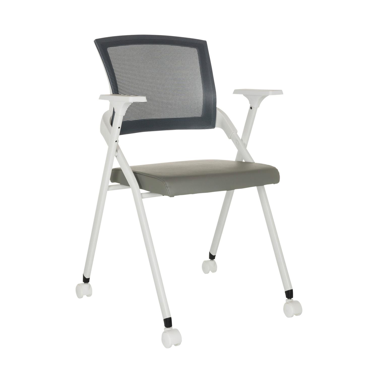 Besucherstuhl Priority II W Grau 61x98x58 cm