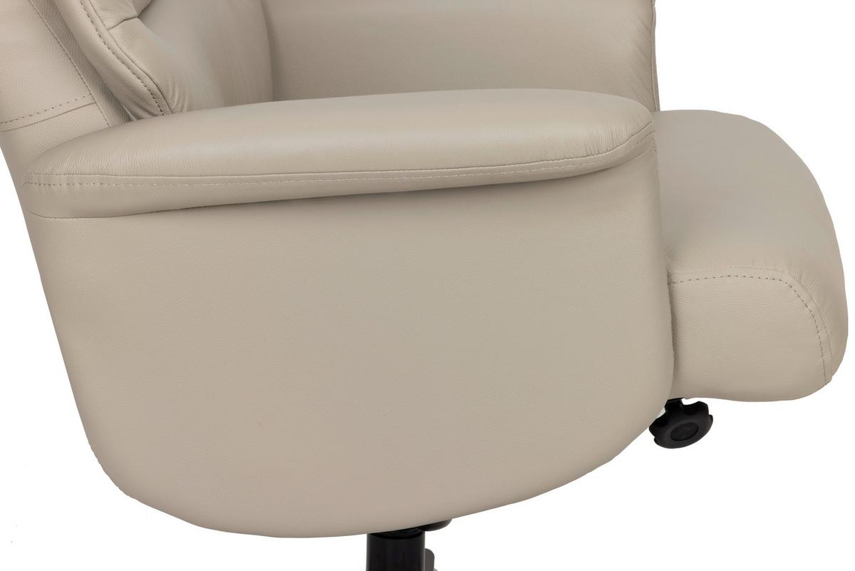 Relaxsesselset Repose Hellgrau B: 76 Cm - Hellgrau/Schwarz, Design, Leder/Textil (76/107/79cm) - Livetastic