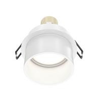 Aufbauleuchte Reif - Weiß, Trend, Metall (6,8/5,5cm) - MAYTONI