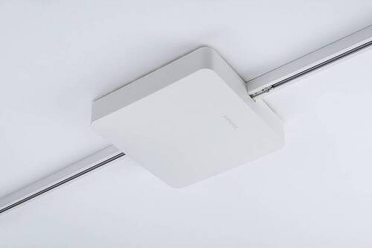Schienensystem Urail Einspeiser 50121, Dimmbar - Weiß, Basics, Kunststoff (22,7/4,8cm) - Paulmann