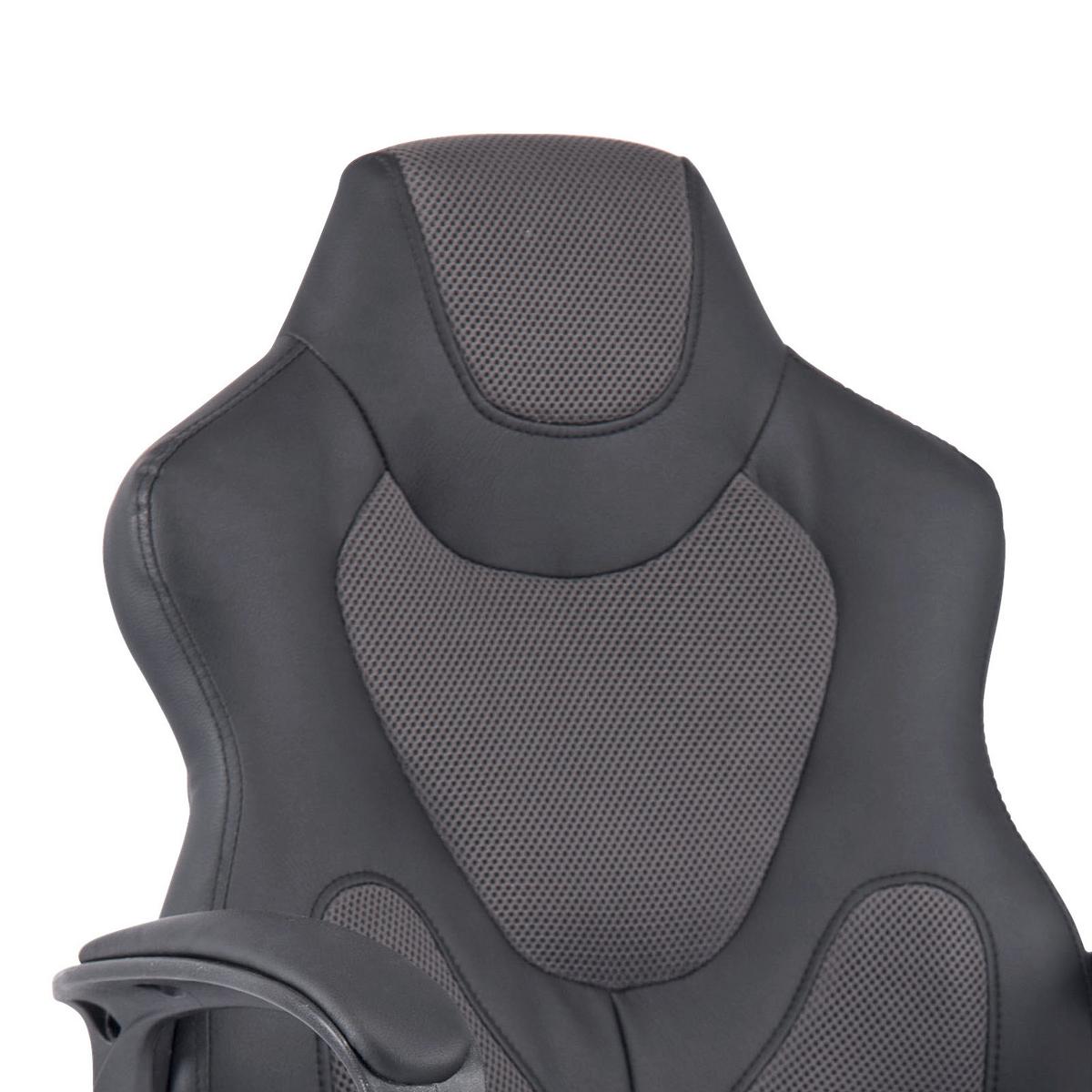 Gaming Stuhl Racer Junior Mit Armstützen, Schwarz - Schwarz/Grau, MODERN, Kunststoff/Textil (57/90-100/54cm)