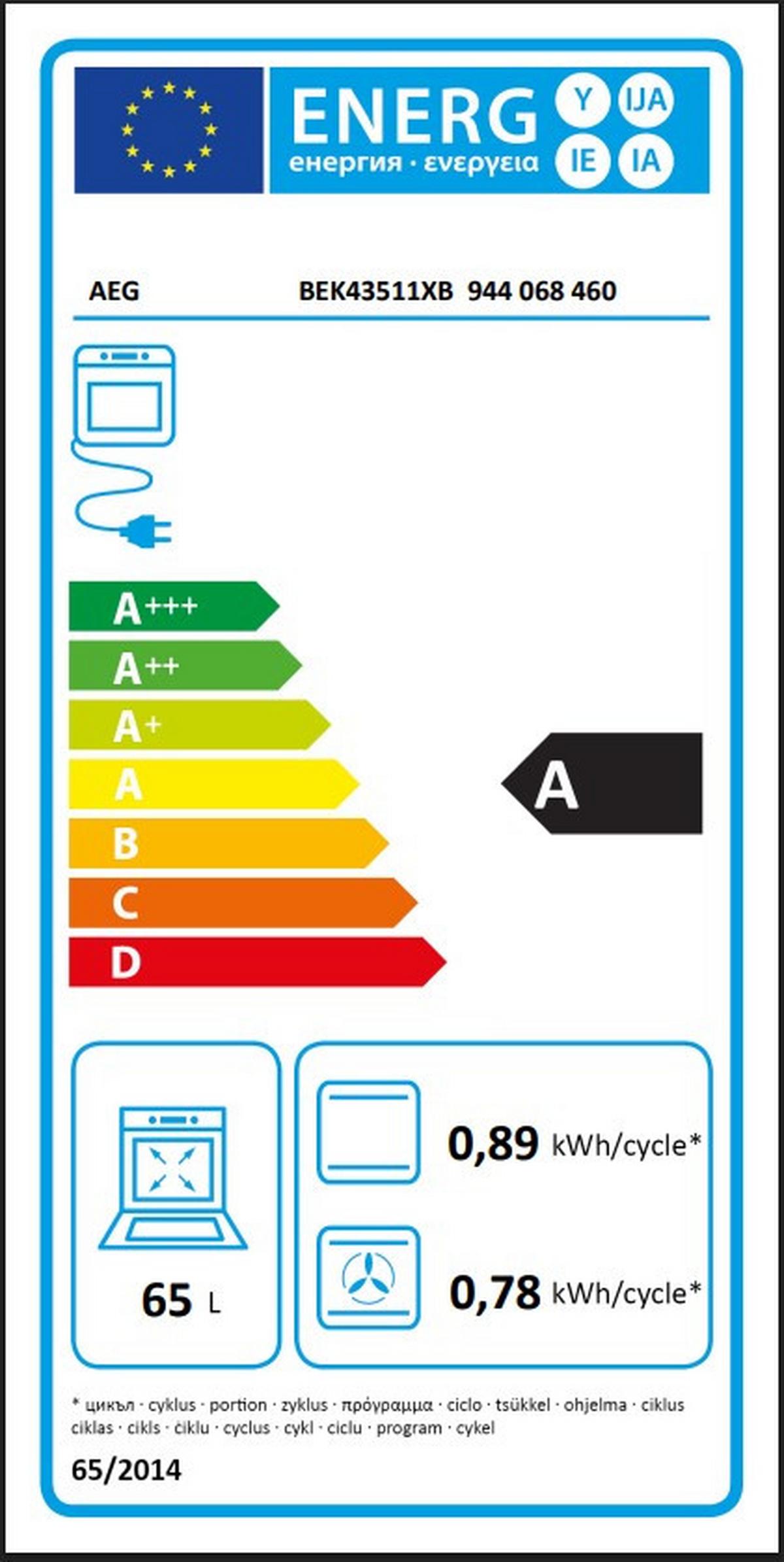 Backofenset Xxxl60 - MODERN (56/59/55cm) - AEG