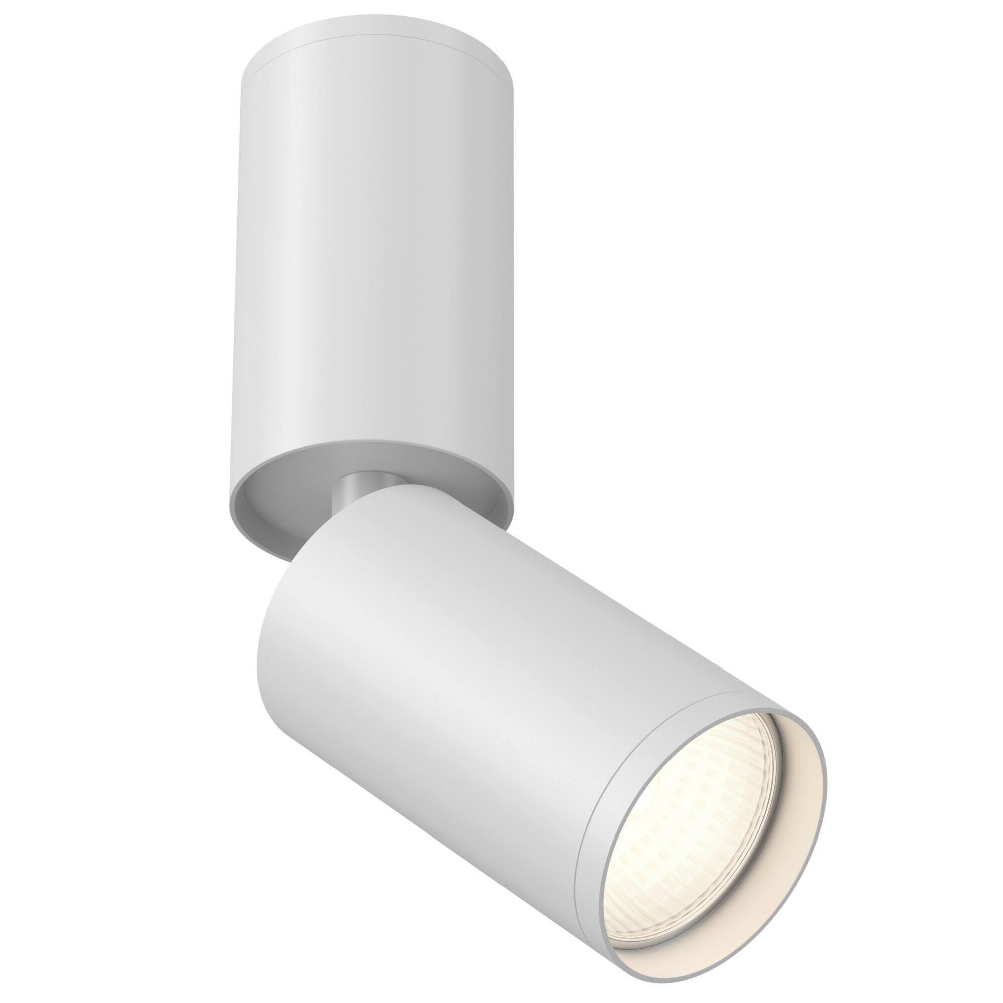 Strahler Focus S - Weiß, Trend, Metall (5.2/5,2/19,2cm) - MAYTONI