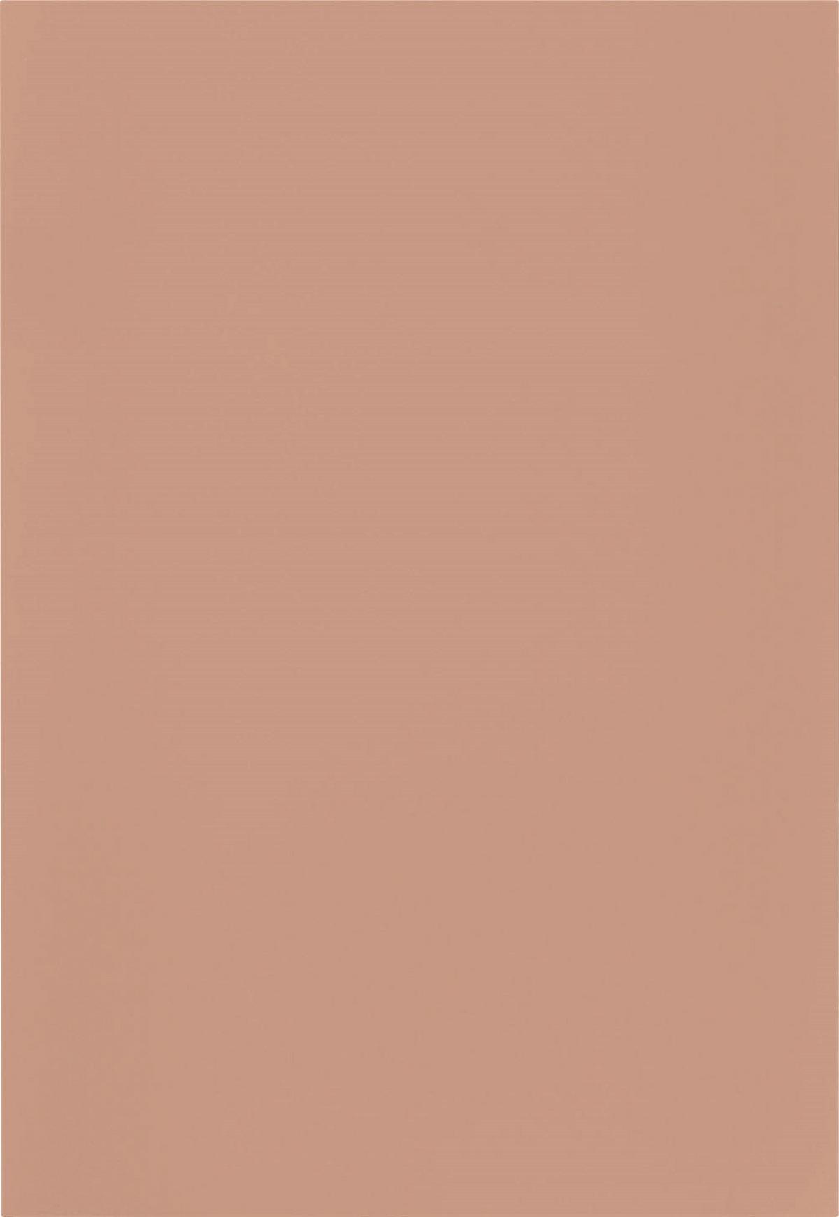 Front: Koralle Premium Matt Front Sidney - Koralle, MODERN - Vertico