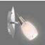 Strahler Florita - KONVENTIONELL, Glas/Metall (7,5/23,5cm) Strahler Florita - KONVENTIONELL, Glas/Metall (7,5/23,5cm)