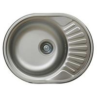 Mosogatótálca Nemesacél - fém (57/16/45cm)