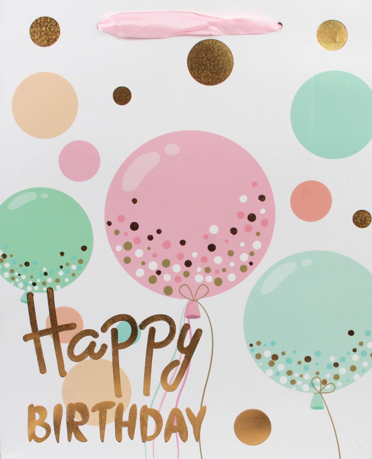 Geschenktasche Geburtstag 30x41,5x12 Cm - Blau/Gelb, Basics, Karton/Papier (30/41,5/12cm)
