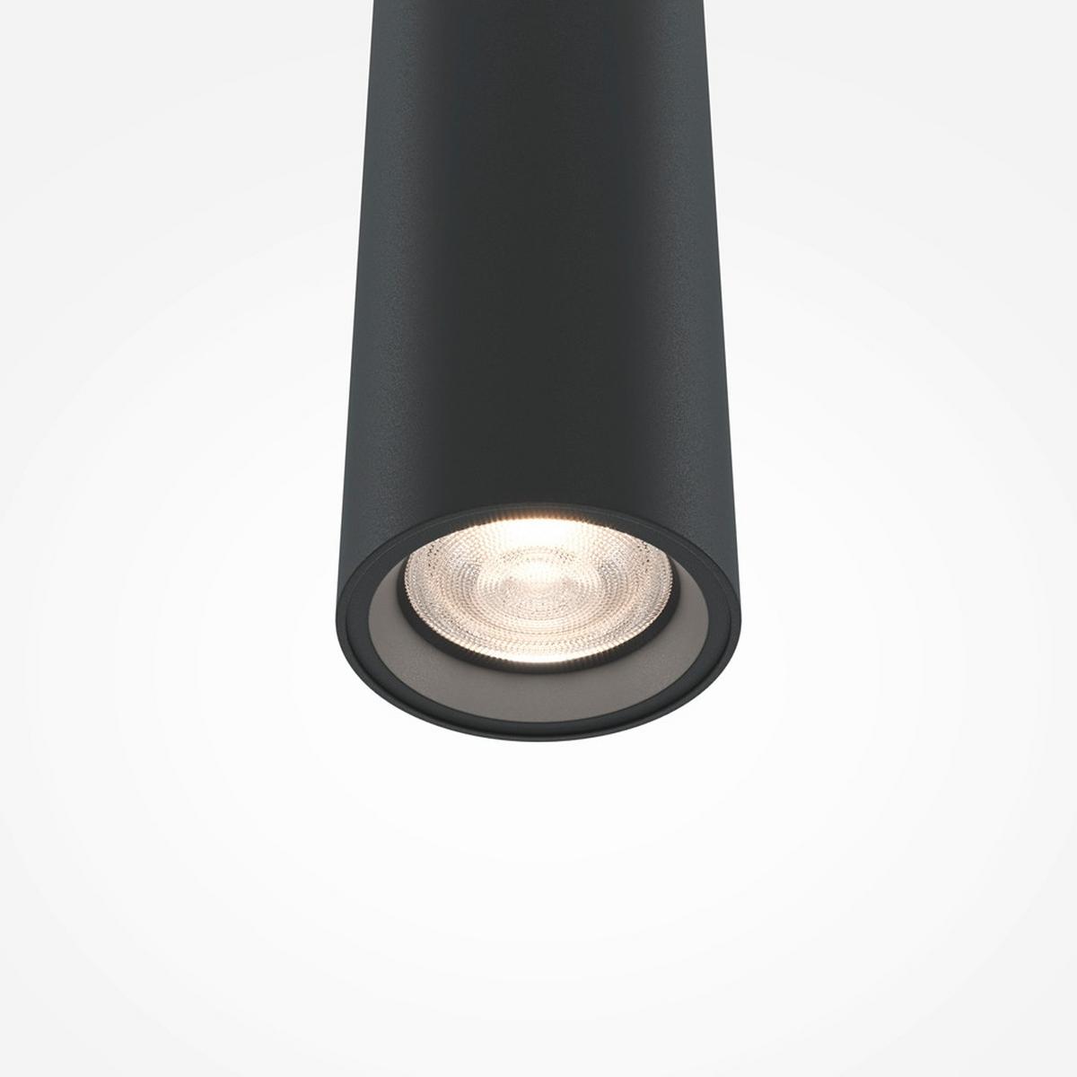 Pendelleuchte Pro Base - Schwarz, MODERN, Metall (3/40cm) - MAYTONI