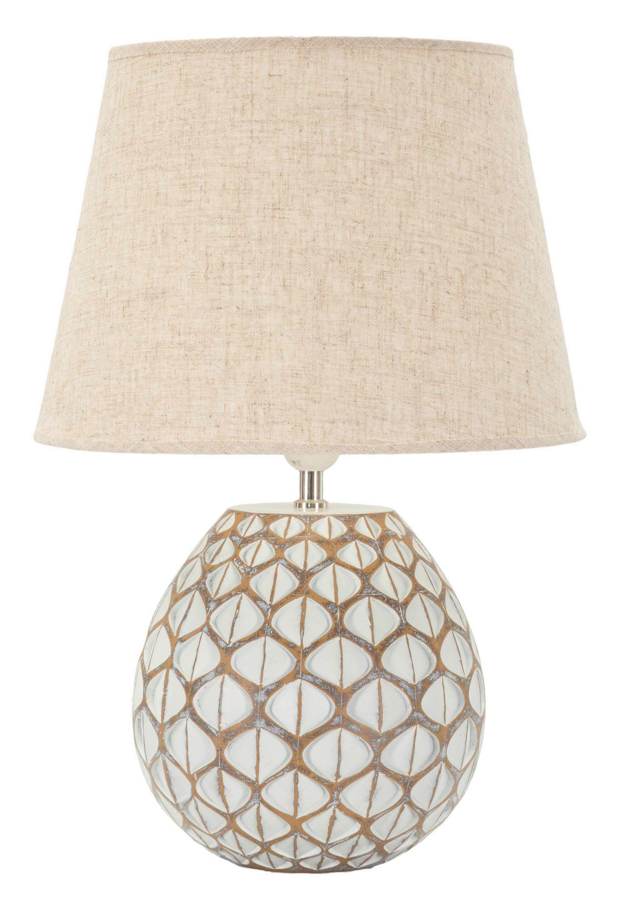 Tischleuchte Tibet Resin Weiß B: 35 cm - Weiß, Basics, Kunststoff/Textil (35/52/35cm)