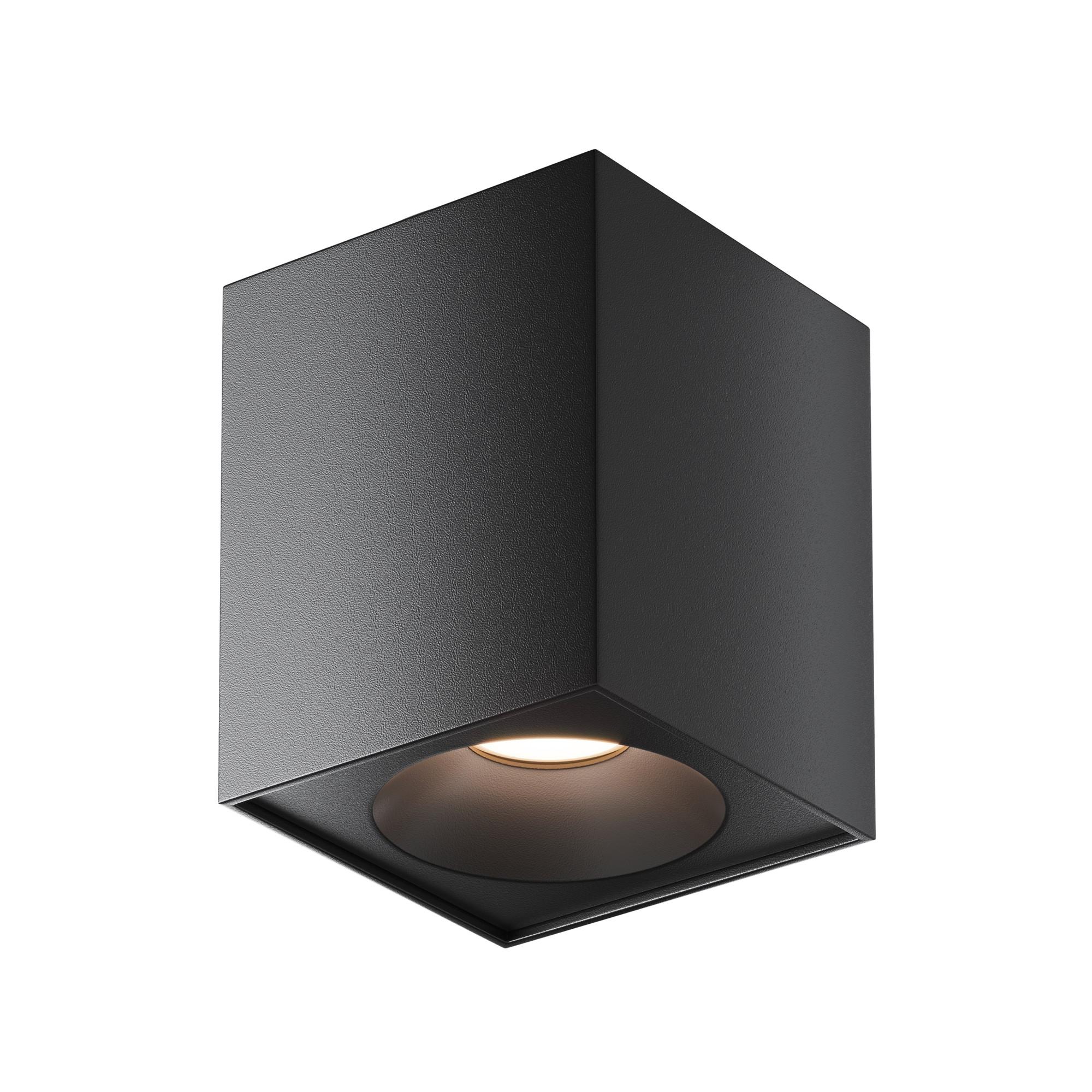 Deckenleuchte Zoom - Schwarz, Trend, Metall (9/9/11,5cm) - MAYTONI