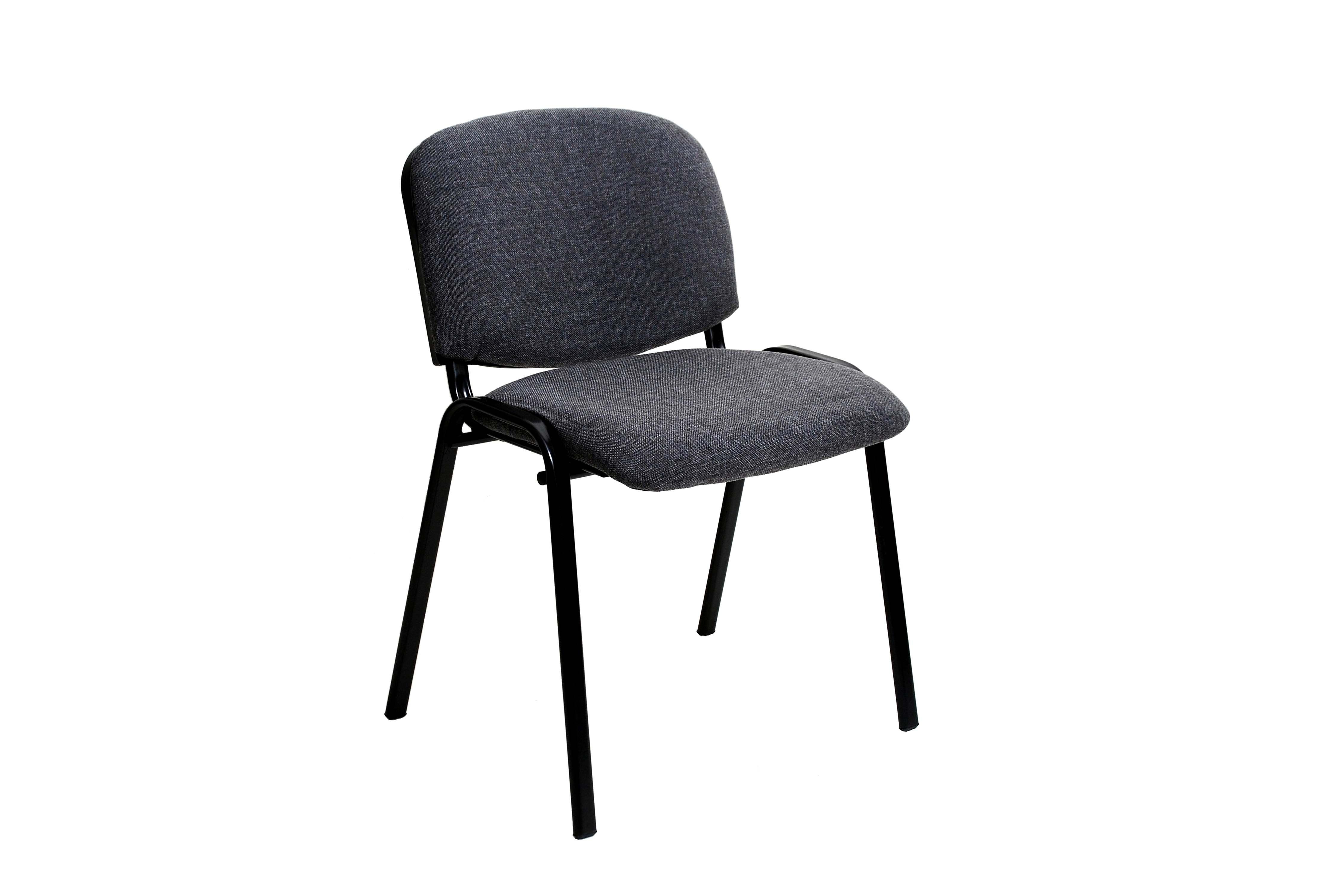Tárgyaló Szék Tárgyaló Szék Szürke - fekete/szürke, Modern (54/79/61cm)