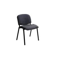 Tárgyaló Szék Tárgyaló Szék Szürke - fekete/szürke, Modern (54/79/61cm)