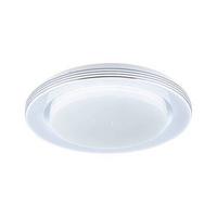 Deckenleuchte Ø 38 cm 1-Flammig dimmbar Rund - Chromfarben/Weiß, Basics, Kunststoff/Metall (38/7,5cm) - Paulmann