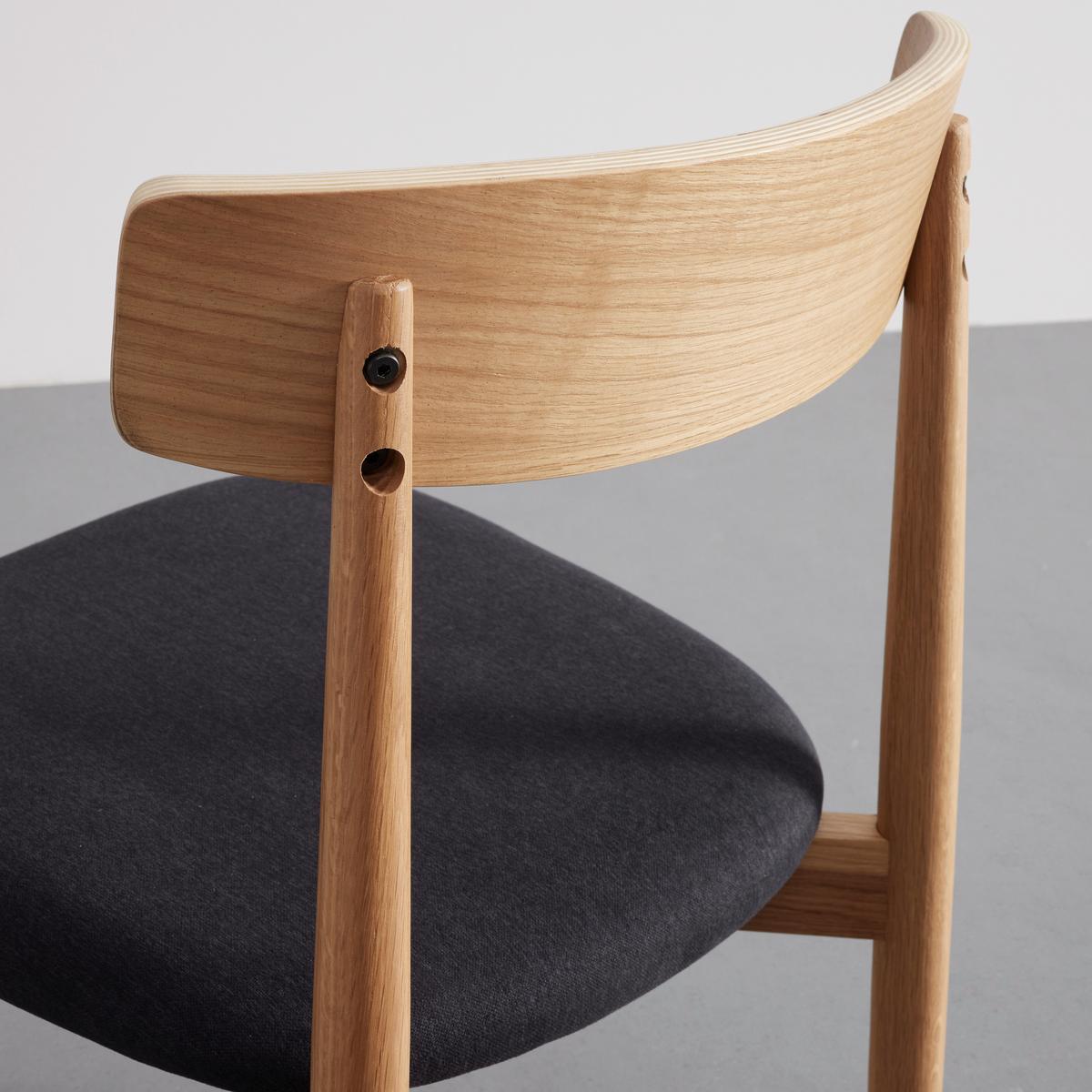 Stolička NOAH dubové drevo/čierna - čierna/prírodná farba, Modern, drevo/textil (47/78/51cm) - Bessagi Home