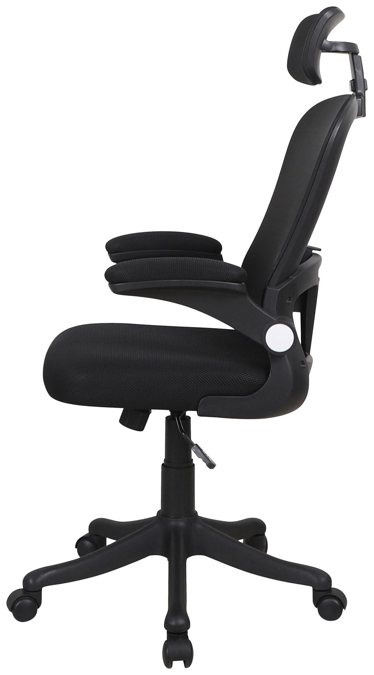 Bürostuhl Cecina Mit Armstützen Netz Schwarz - Silberfarben/Schwarz, MODERN, Kunststoff/Textil (59/114-124/65cm) - MID.YOU