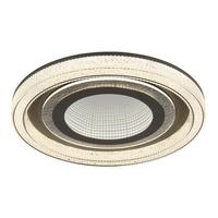 LED-Deckenleuchte 48557-48 Alsuna - Klar/Anthrazit, Basics, Kunststoff/Metall (48/7cm) - Globo