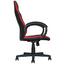 Chefsessel Marc - Rot/Schwarz, MODERN, Kunststoff/Textil (60.5/107-119/63.5cm) Chefsessel Marc - Rot/Schwarz, MODERN, Kunststoff/Textil (60.5/107-119/63.5cm)