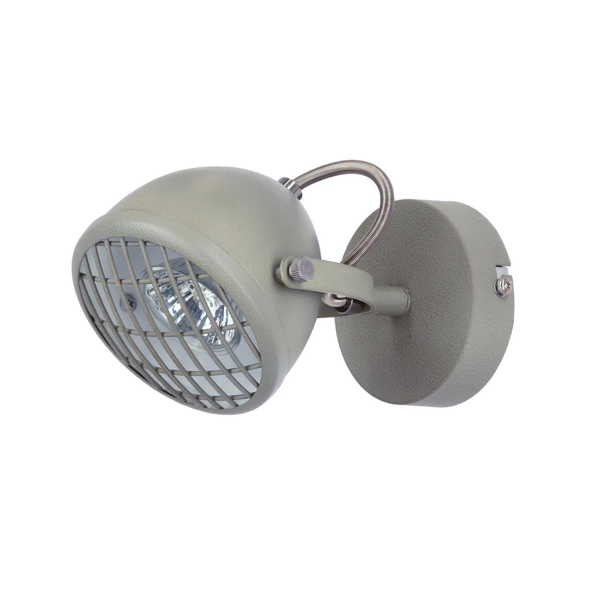 Strahler 91-67999 Pent - Hellgrau, Trend, Metall (19/10/11cm)