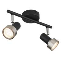 Strahler 57917-2n - Chromfarben/Schwarz, Design, Metall (25/8,5/11,8cm) - Globo