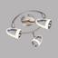 LED-Spotrondel Tara - Chromfarben, Design, Kunststoff/Metall (25/16,5cm) LED-Spotrondel Tara - Chromfarben, Design, Kunststoff/Metall (25/16,5cm)