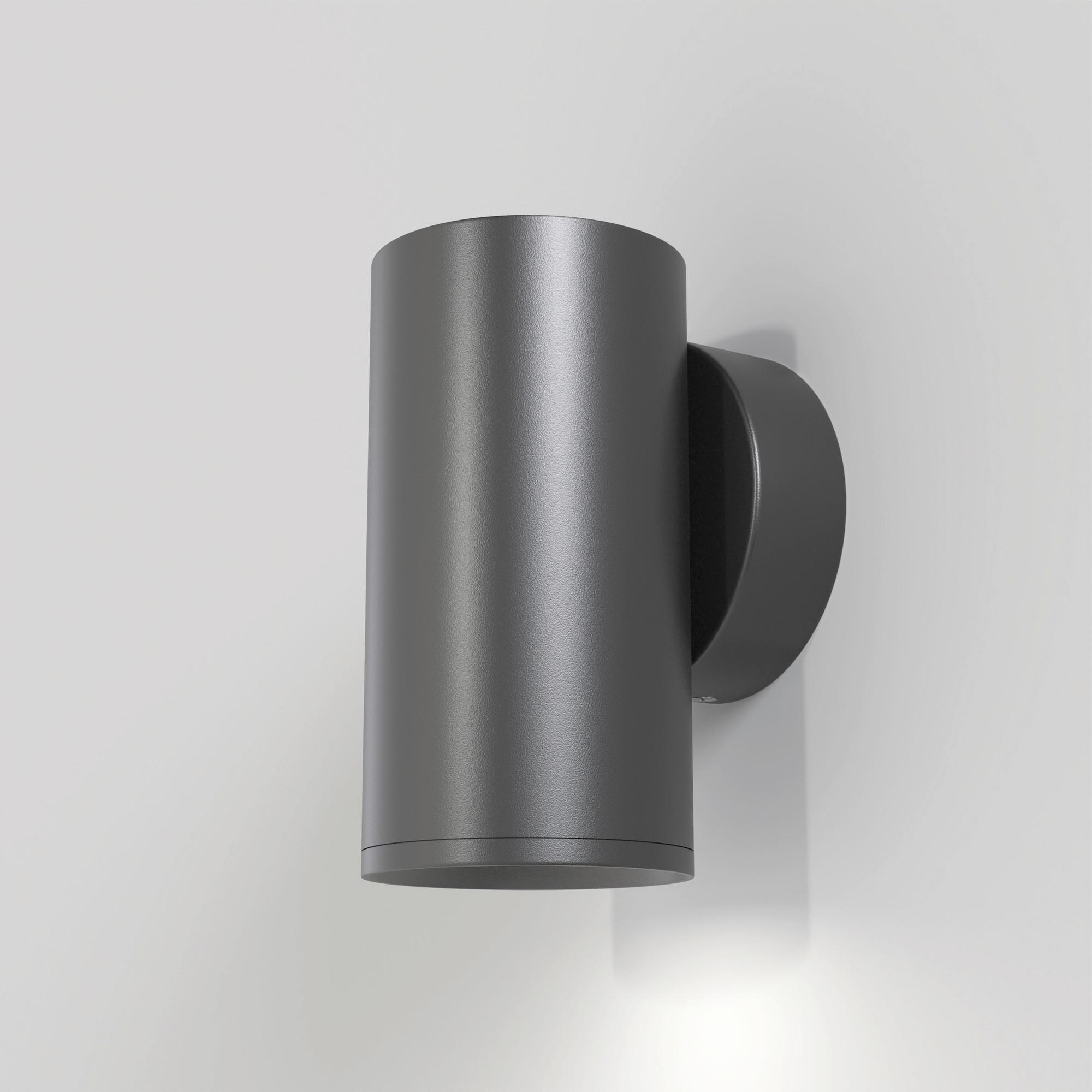 Wandleuchte Focus S - Schwarz, Trend, Metall (10/5,2/6,8cm) - MAYTONI