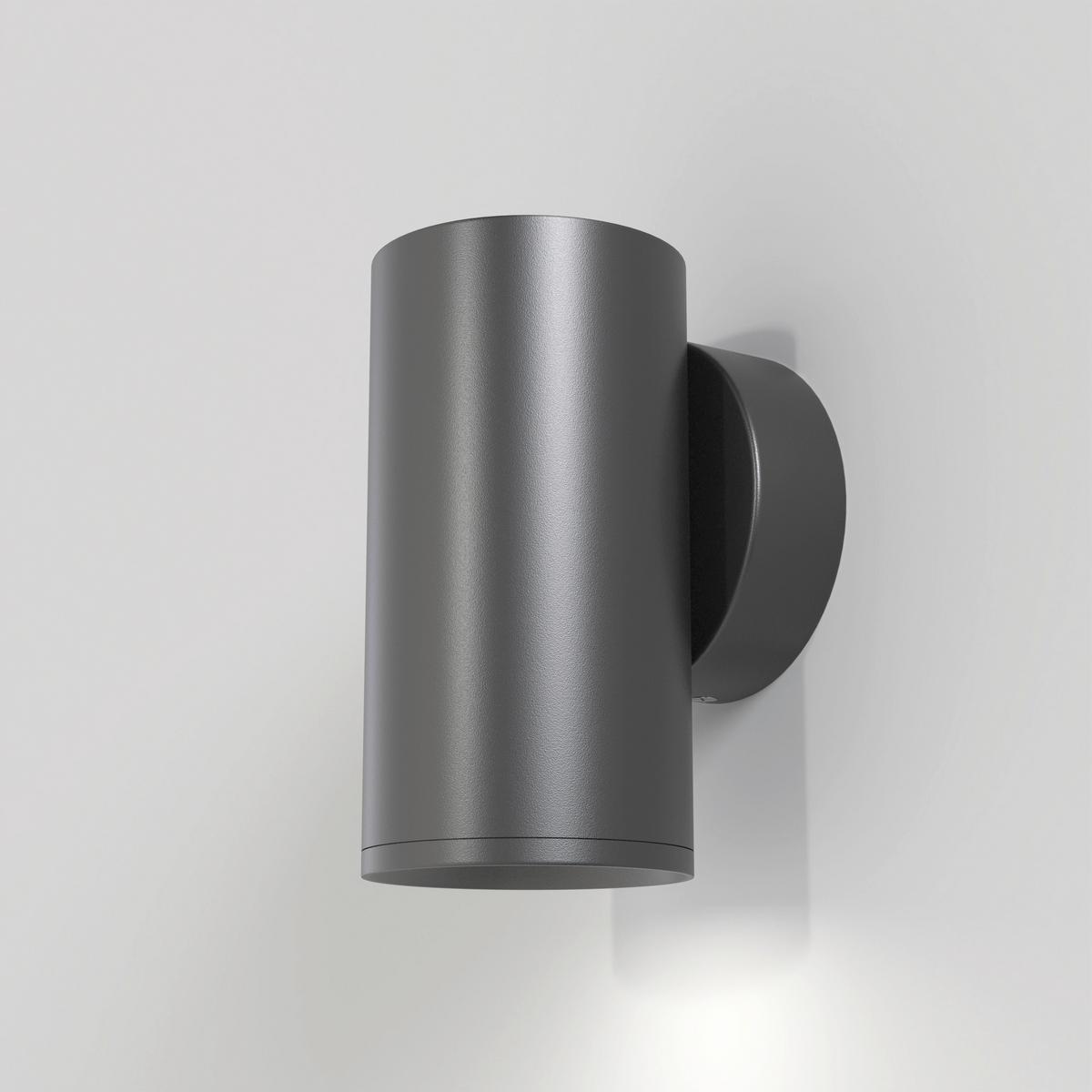 Wandleuchte Focus S - Schwarz, Trend, Metall (10/5,2/6,8cm) - MAYTONI