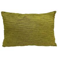 Zierkissen Carmina II 50x70 cm Polyester Grün mit Zipp - Grün, ROMANTIK / LANDHAUS, Textil (50/70cm) - James Wood