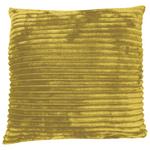 Zierkissen Sina 45x45 cm Polyester Honigfarben mit Zipp - Honig, MODERN, Textil (45/45cm) - Luca Bessoni
