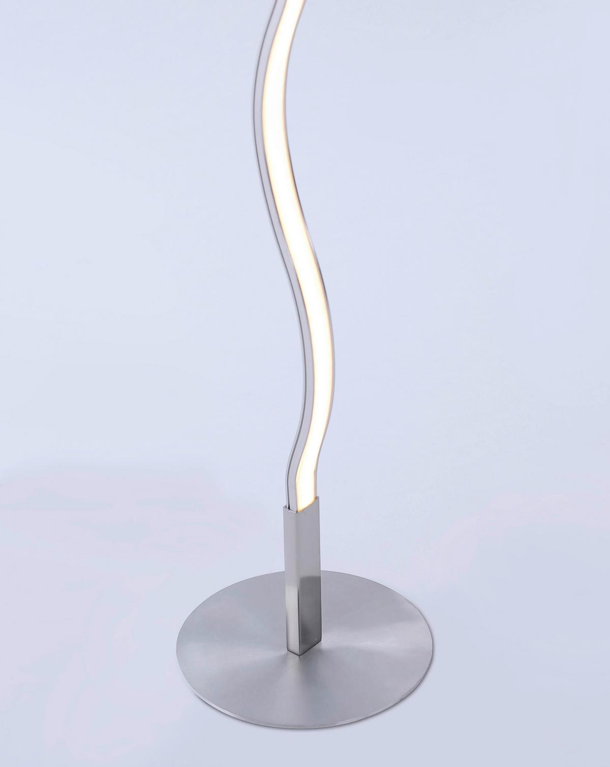 LED-Stehlampe Wave Silberfarben Länglich Wellen - Silberfarben, Design, Metall (14/14/120cm)