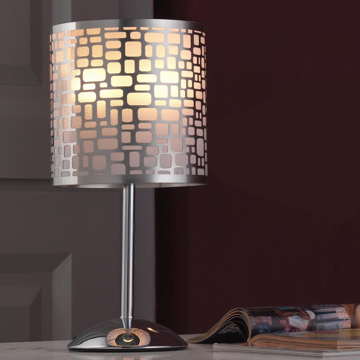 Tischleuchte Chromfarben Dunkelgrau L: 30cm - Chromfarben/Dunkelgrau, Basics, Kunststoff/Metall (30/30/53cm)