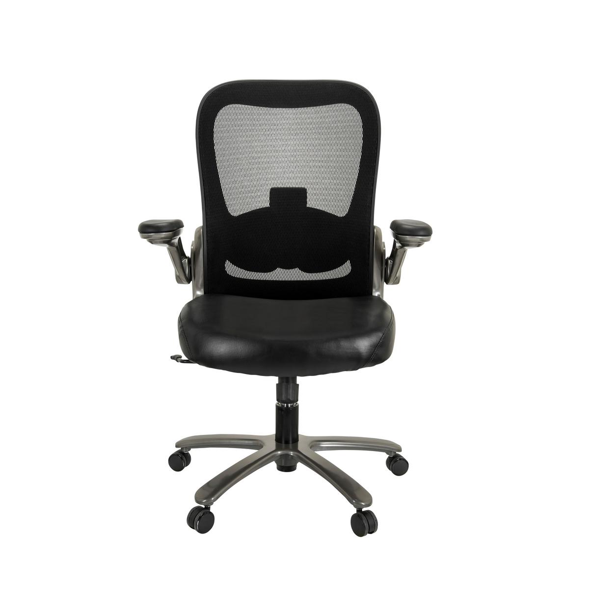 Drehstuhl Instructor Schwarz/ Grau Bis 220 Kg - Silberfarben/Schwarz, Basics, Kunststoff/Textil (75/122/68cm) - MID.YOU
