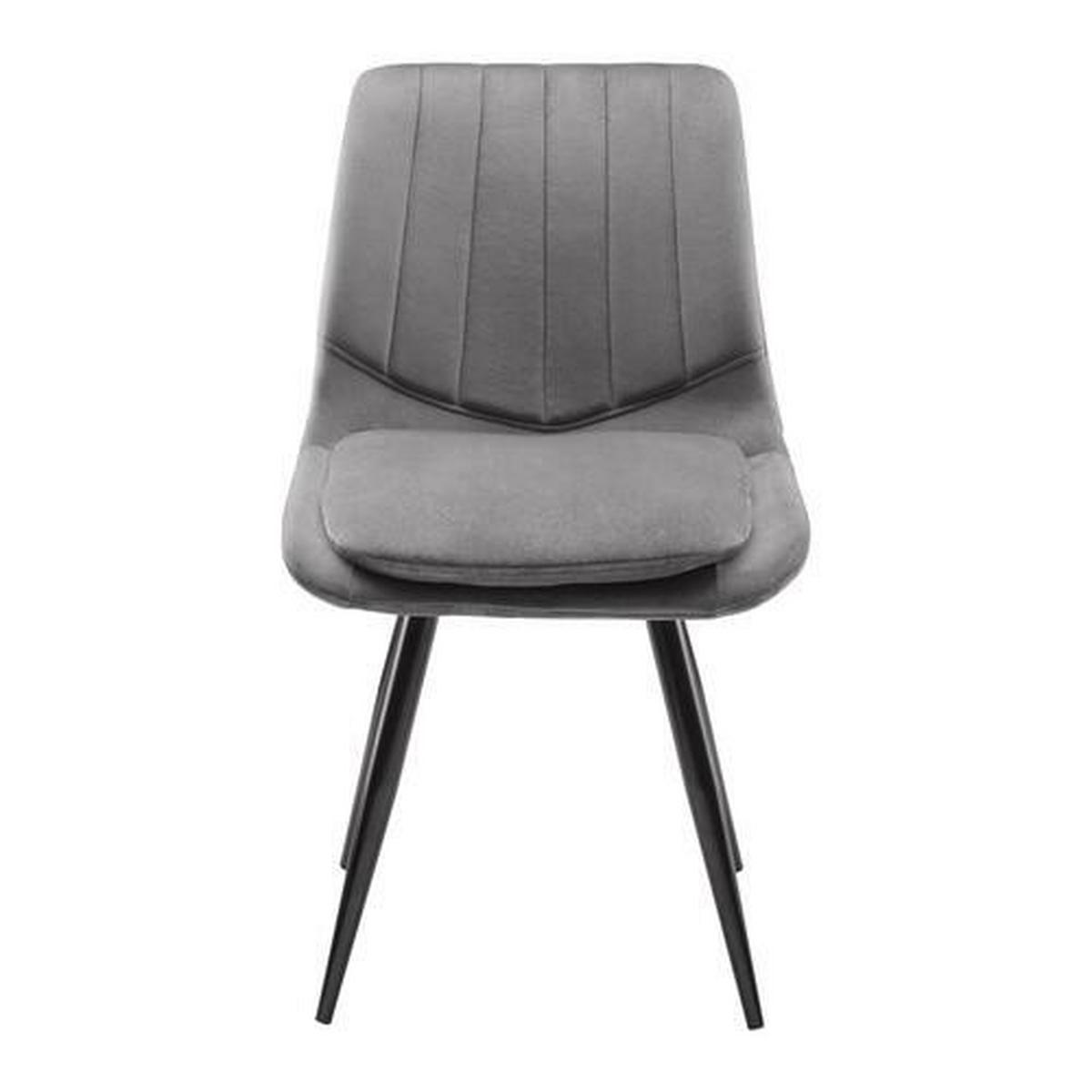 Jedálenská stolička JOY tmavá šedá - čierna/tmavosivá, Modern, kov/drevo (49/82/55cm) - Modern Living