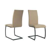 Stuhl-set Lederlook Taupe, B: 42cm - Taupe/Schwarz, Design, Kunststoff/Textil (42/97/59cm) - Livetastic