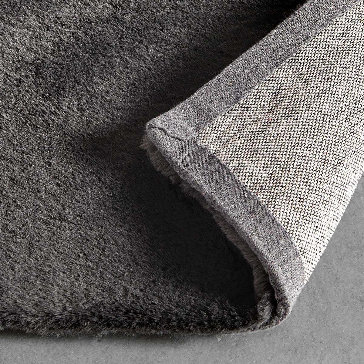 Umělá kožešina Caroline 3, 160/220cm - antracitová, textil (160/220cm) - Mömax