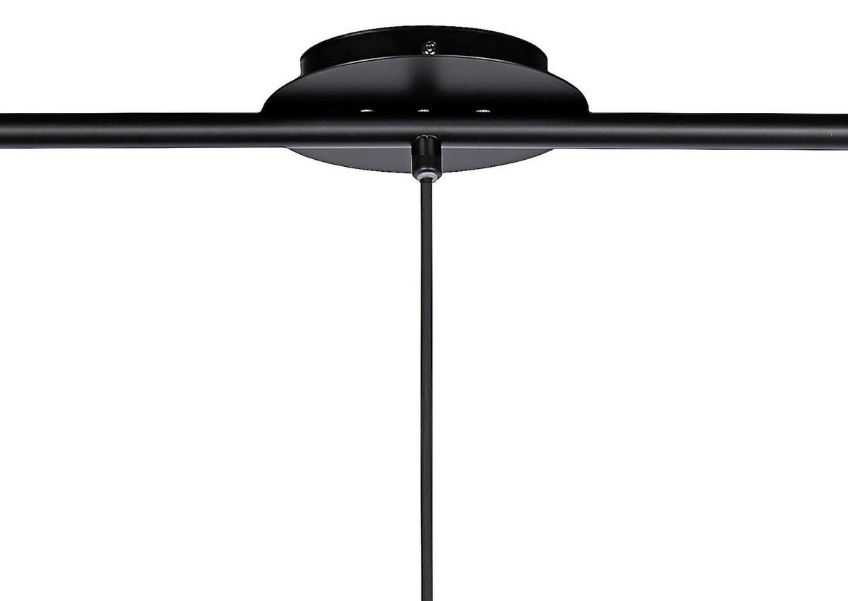 ZÁVESNÉ SVIETIDLO TARBES - čierna, Modern, kov (79/17,5/110cm)