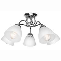 Hängeleuchte Miranda Chromfarben D: 60 cm - Chromfarben, KONVENTIONELL, Metall (60/31cm)