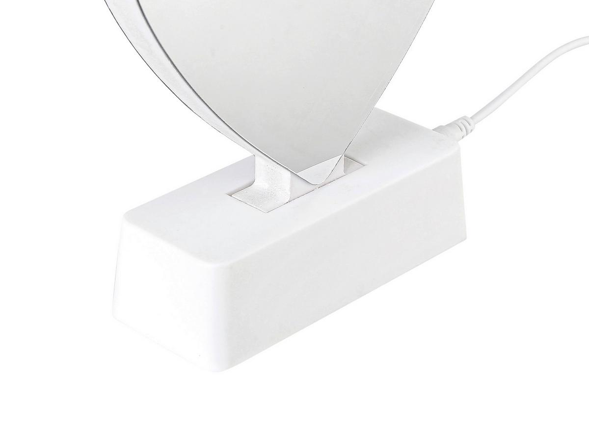 DEKORAČNÍ LED SVÍTIDLO HEARTIM - šedá/bílá, Konvenční, plast (4,6/14,5/17,9cm) - Mömax