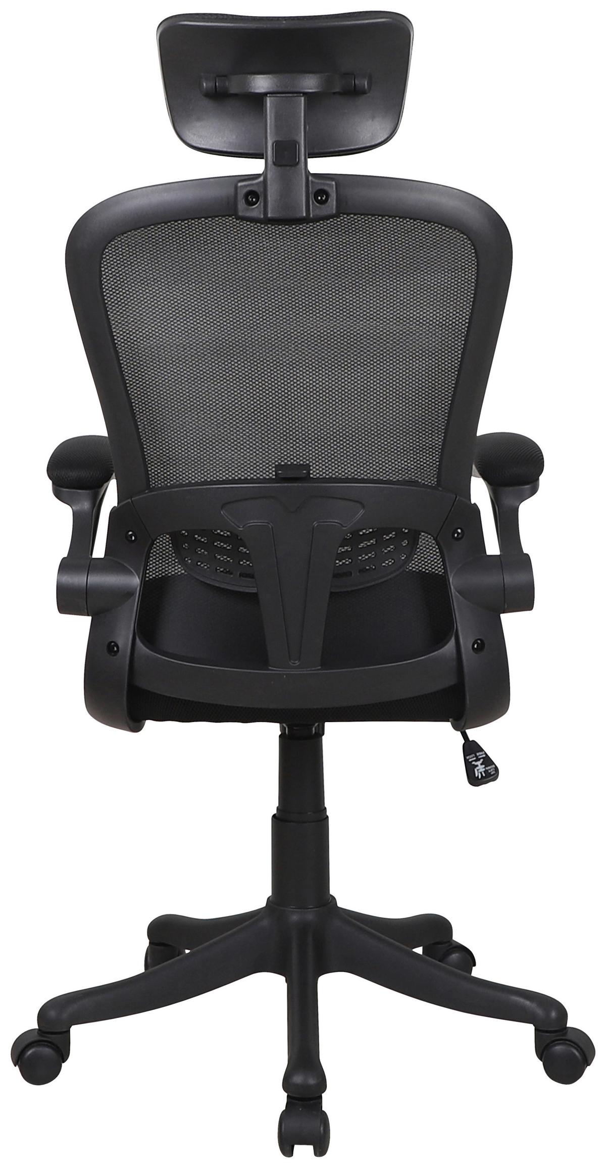 Bürostuhl Cecina Mit Armstützen Netz Schwarz - Silberfarben/Schwarz, MODERN, Kunststoff/Textil (59/114-124/65cm) - MID.YOU