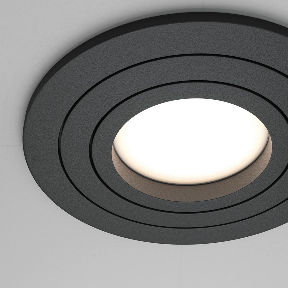 Deckenleuchte Atom - Schwarz, MODERN, Metall (9,2/2,5cm) - MAYTONI