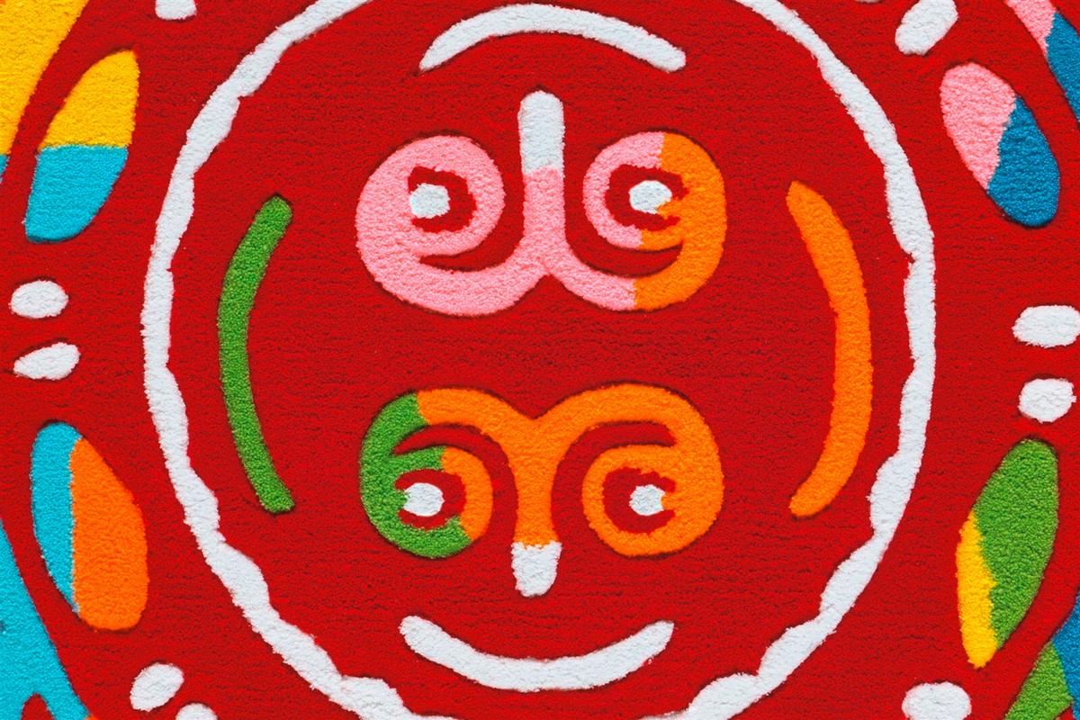 Webteppich Rot Spirit Glow 110x160 cm - Rot, Basics, Textil (110/160cm) - Kayoom