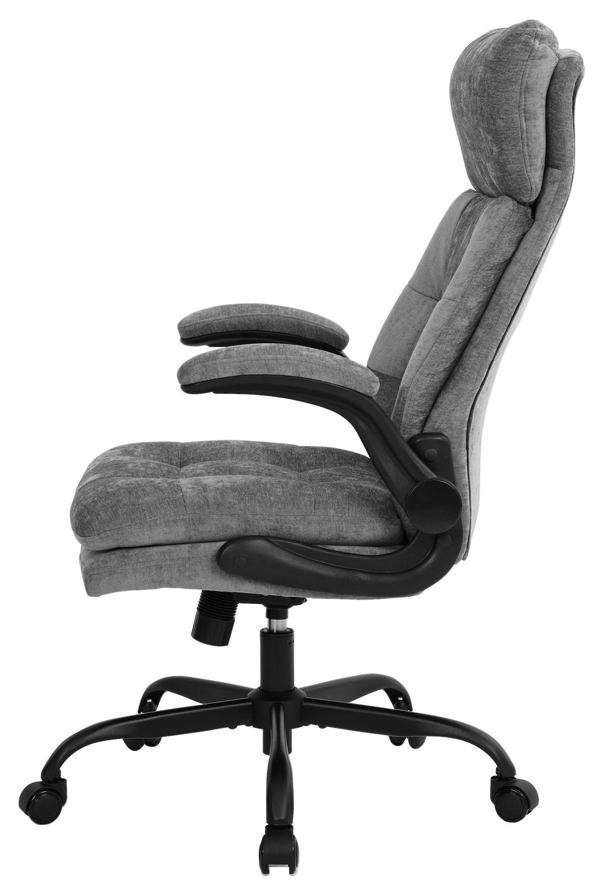 Chefsessel Milan Grau/Schwarz B: 66 cm - Schwarz/Grau, Trend, Holz/Kunststoff (66/121/72cm)